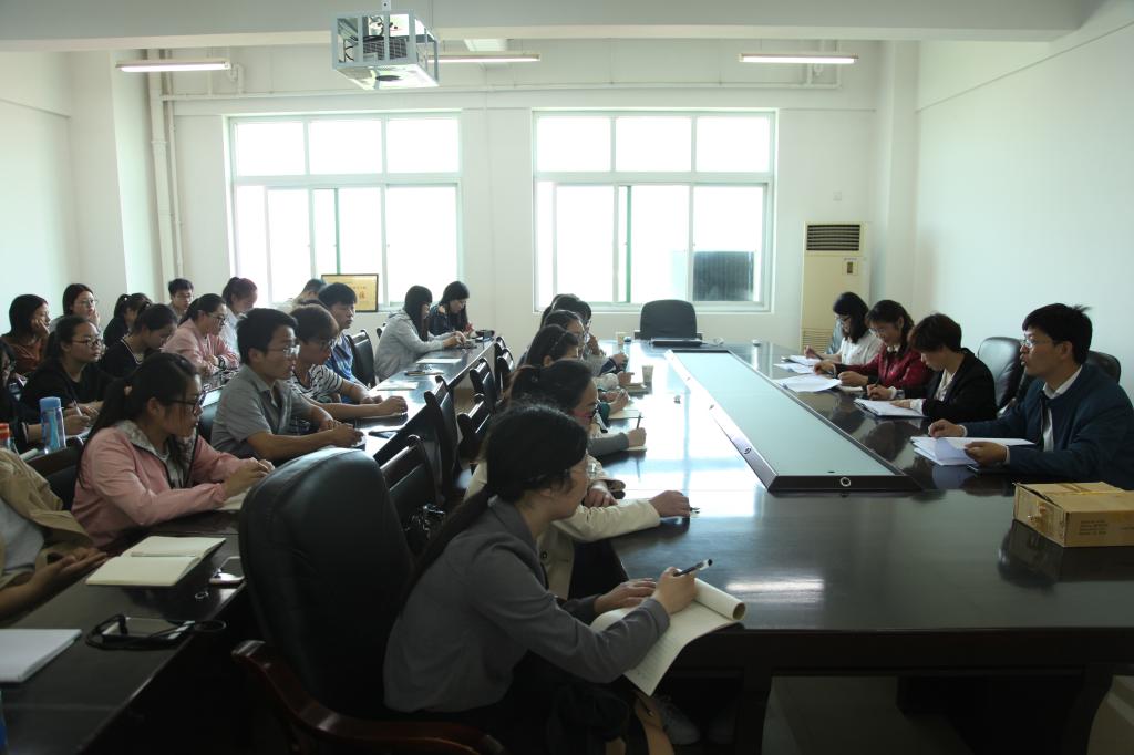 awc777万象城娱乐官网顺利召开全国高校GIS大赛动员大会.jpg